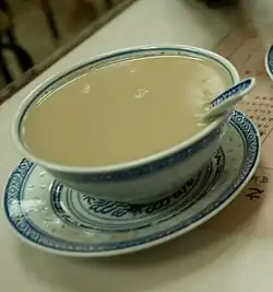 Close-up view of hup tul woo