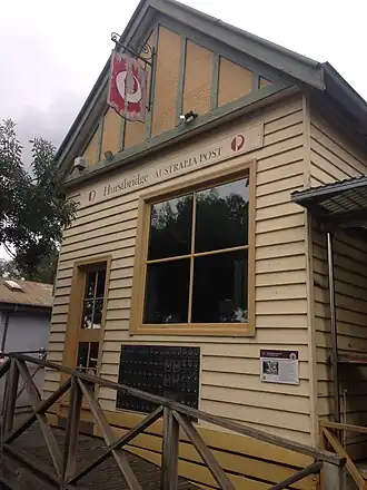 Hurstbridge Post Office