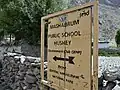 Signboard of the government school in Hushe.