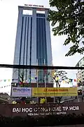School of Health Sciences, Ho Chi Minh City University of Technology (HUTECH), one of the first private university in Ho Chi Minh City