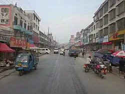Hutian Town