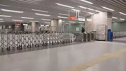 Ticket hall