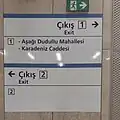 Exit list