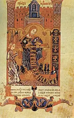 A miniature from Hval's Codex.