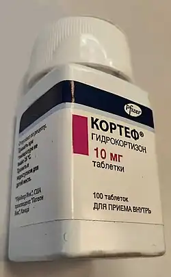 Hydrocortisone tablets