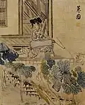 Woman at Yeondang (연당의 여인)