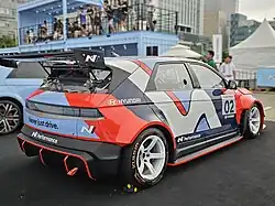 Rear view