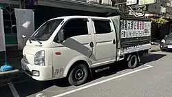 Hyundai Porter II double cab