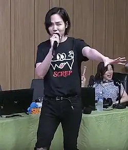 I'll performing with Hoppipolla on SBS Radio in 2019
