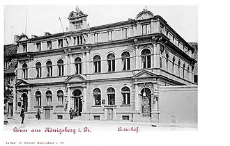 Artus Court