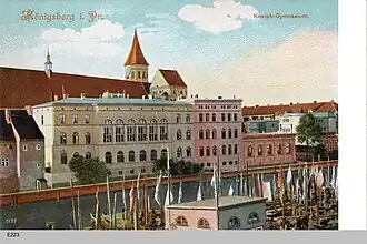 Gymnasium