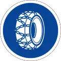 Tyre chain
