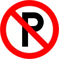RUS 063 Restriction on Parking – Specified Events[note 5]