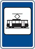 V-49 Tram stop