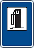 VI-6 Filling station