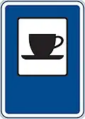 VI-14 Café