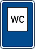 VI-15 Restroom