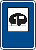 VI-18b Caravan site