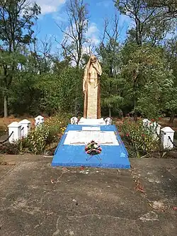 A monument dedicated in honor of the fellow soldiers from the village.