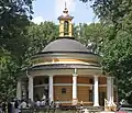 Askold's Grave Church
