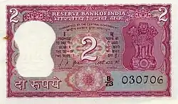 1969-70