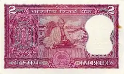 Depiction of Mahathma Gandhi