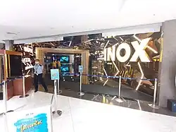 Inox Cinema in Marina Mall