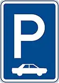 V-14a Parking (at right angles or diagonal to traffic)