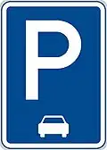 V-14b Parking (in line with traffic)