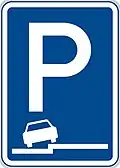 V-14f Parking partly on the pavement (in line with traffic)