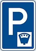 V-17 Metered parking