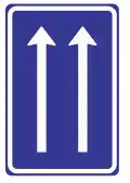 V-23b Lane arrangement