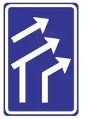 V-26 Lane arrangement