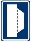 V-12 Emergency parking