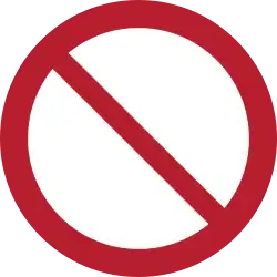 P001 – General prohibition sign