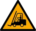 W014 – Forklift trucks and other industrial vehicles