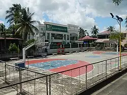 B.R.&nbsp;Medrano Memorial&nbsp;Plaza (Demolished)