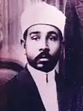 Ibrahim Luthfee