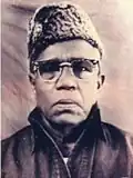 Ibrahim Rushdhee