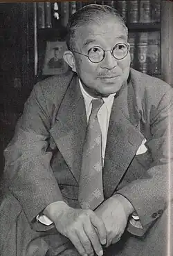 Ichirō Hatoyama