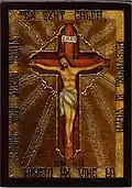 Icon of Jesus, a rare example of him nailed to the cross