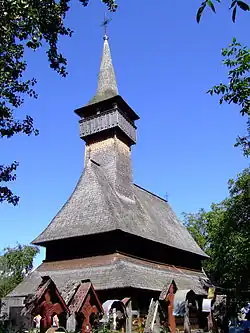 Church of the Nativity of the Mother of God
