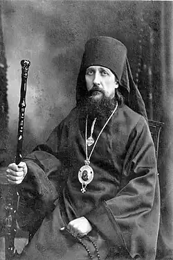 New Hieromartyr Ignatius Sadkovsky, Bishop of Skopin.