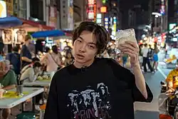 Imase in 2023
