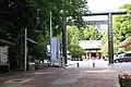 Torii
