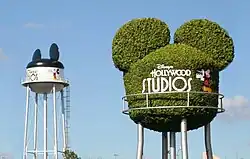 Earffel Tower at Disney's Hollywood Studios