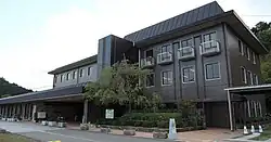 Inagawa town hall