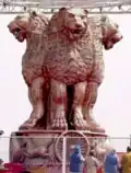 The State Emblem atop the new Parliament Building of India