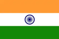 Flag of Balhampur
