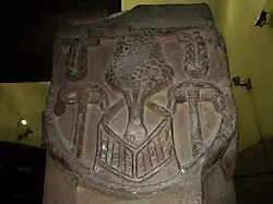 Bodhi Tree sculpture